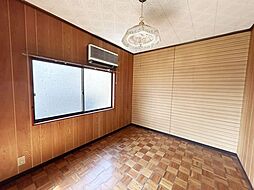 洋室の画像