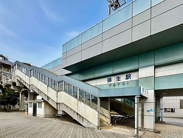 周辺を拡大表示