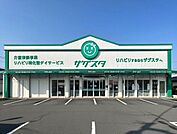 ザグスタ北畝店 2690m