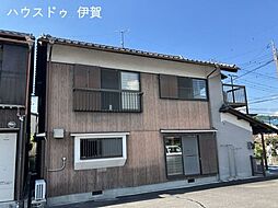 外観の画像