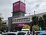 周辺：イオン伊賀上野店 440m