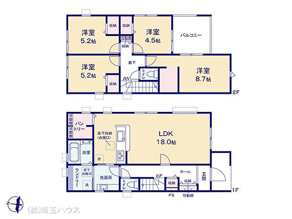 間取りを拡大表示
