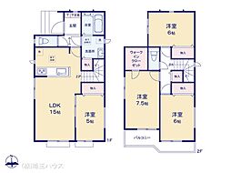 草加市西町932番 新築戸建て 全4棟