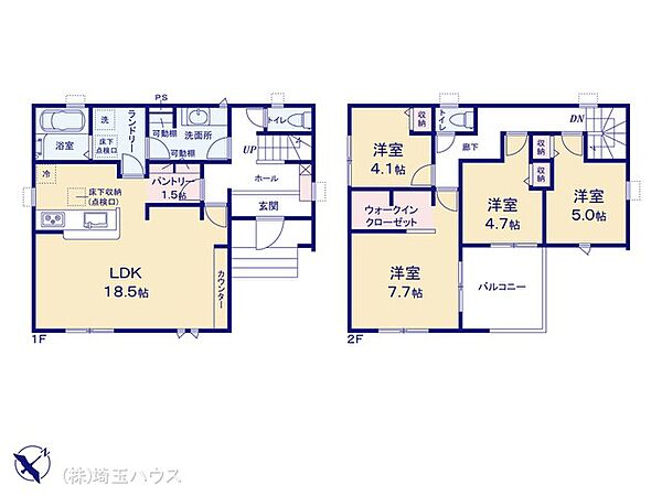 間取りを拡大表示