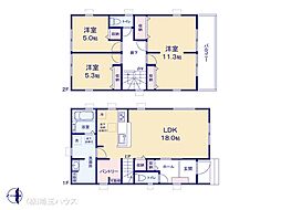 さいたま市緑区山崎 新築戸建て 全2棟