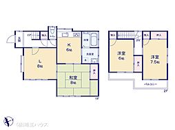 加須市正能　新築戸建て　全1棟