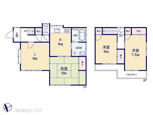 間取りを拡大表示