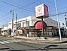周辺：スーパー 240m コモディイイダ北春日部店
