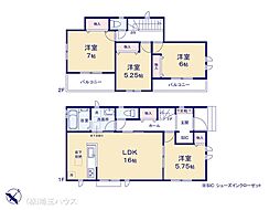 鶴ヶ曽根1703番 新築戸建て 全3棟