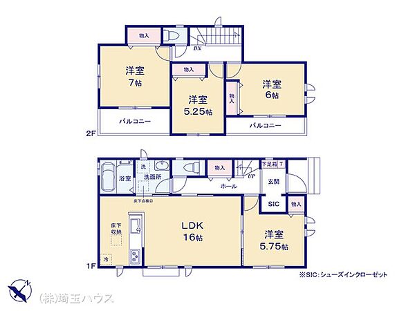 間取りを拡大表示