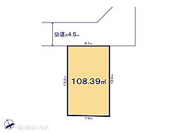 備後西4丁目821番　土地　全25区画
