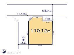 備後西4丁目821番　土地　全25区画