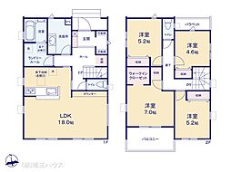 加須不動岡 新築戸建て 全3棟