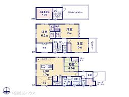 緑区中尾III 新築戸建て 全4棟