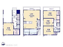 南鳩ヶ谷806 新築戸建て 全1棟