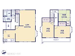吉川市須賀242-15 中古戸建