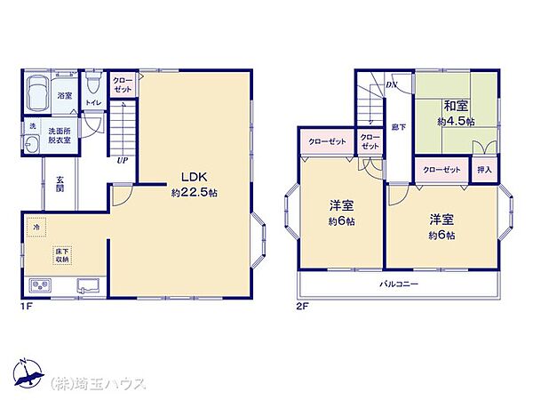 間取りを拡大表示