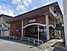 周辺：駅 1920m 東武伊勢崎線「東武動物公園」駅()