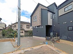 外観の画像