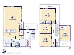 越谷市宮本町19期 新築戸建て 全1棟