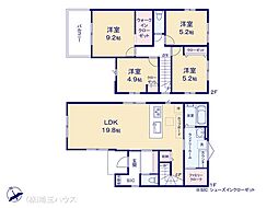 久喜市野久喜4期 新築戸建て 全6棟