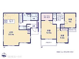 越谷市大道2期 新築戸建て 全2棟