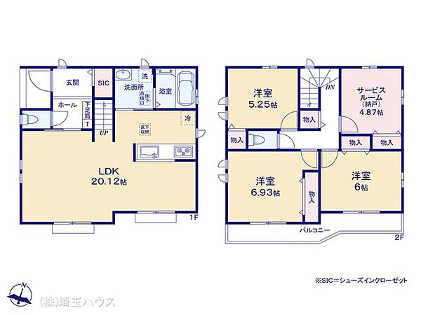間取りを拡大表示