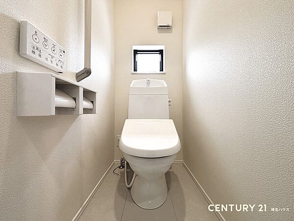 トイレを拡大表示