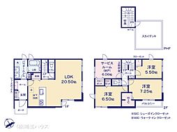 さいたま市見沼区東新井2期 新築戸建て 全2棟