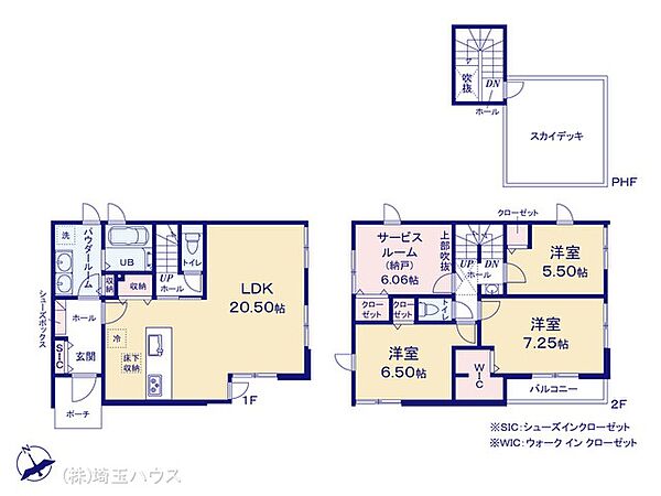 間取りを拡大表示