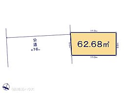 川口市芝塚原208　土地　全1区画
