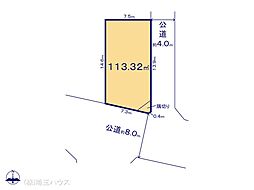 越谷市瓦曽根8期　土地　全1区画