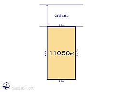 八潮市中央6期　土地　全1区画