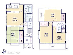 八潮市垳 中古戸建
