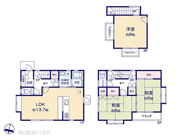 間取りを拡大表示