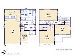 春日部市粕壁東10期 新築戸建て 全10棟