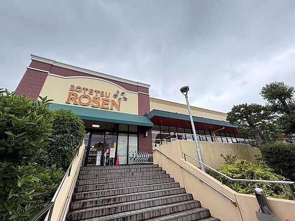 周辺を拡大表示