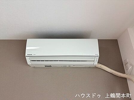 エアコン付きで入居後すぐに快適な新生活