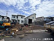 東大沼4丁目に2026年9月頃、新築戸建て誕生！住まいのことならハウスドゥ上鶴間本町へ。