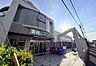 周辺：業務スーパー 相模原店 170m