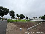 3駅が使える便利な立地に、自分らしい家を建てませんか。ハウスドゥ上鶴間本町へお問い合わせくださいませ！