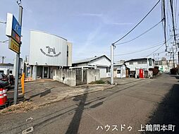 売土地　相模原市南区鵜野森1丁目