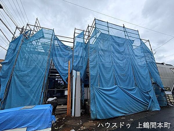 外観を拡大表示