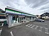 周辺：ファミリーマート 海老名社家店住宅街と工業エリアの間にあるコンビニ。飲料・軽食・日用品が揃い、駐車場もあり車での利用にも便利。周辺住民や通勤客の立ち寄りに使いやすい店舗です。 920m