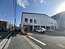 周辺：ウエルシア相模原古淵店 530m