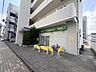 周辺：たんぽぽ保育園・相武台前たんぽぽのように明るく元気に育つ環境が整った保育園が通園圏内。温かい雰囲気のもと、お子様が伸び伸びと過ごせます。 490m