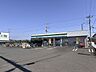 周辺：ファミリーマート　相模原下溝店相模原市南区の住宅街にある地域密着型のコンビニ。駐車場があり車での利用もしやすく、日用品や軽食、飲料、ATMも利用可能。周辺住民の普段使いや通勤・通学途中の立ち寄りに…
