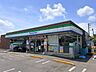 周辺：ファミリーマート 相模原陽光台五丁目店24時間営業で日々の買い物に便利なコンビニです。駐車場やATM、マルチコピー機、Wi-Fiなどのサービスが充実し、通勤・通学時や急なお買い物にも気軽に利用でき…