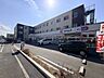 周辺：ドラッグセイムス 相模原新磯野店医薬品や化粧品、健康食品、日用品に加え、食品や飲料まで幅広く取り揃えるドラッグストア。毎日の健康管理やお買い物に便利な、地域に親しまれているお店です。 470m