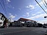 周辺：ENEOS　ハートランド新磯SS地域に密着したガソリンスタンドで、給油のほか洗車・オイル交換・車検・点検などカーライフをサポートするサービスを提供しています。日常の給油から車のメンテナンスまで利用…
